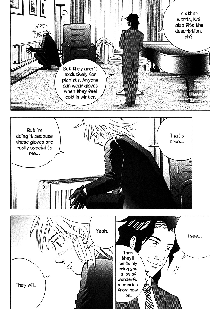 Piano no Mori Chapter 212 page 5 - Chapter 212 : In the Country Where Chopin Was Born