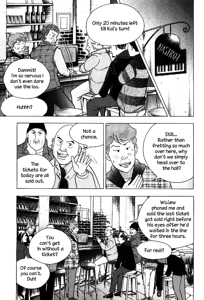 Piano no Mori Chapter 212 page 8 - Chapter 212 : In the Country Where Chopin Was Born