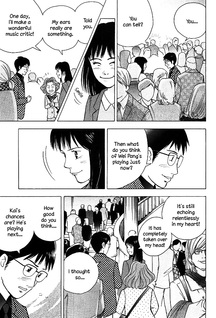 Piano no Mori Chapter 213 page 10 - Chapter 213 : Goodbye, Goodbye. I'm Off.