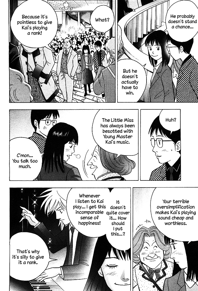 Piano no Mori Chapter 213 page 11 - Chapter 213 : Goodbye, Goodbye. I'm Off.
