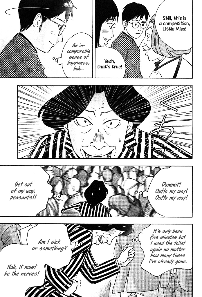 Piano no Mori Chapter 213 page 12 - Chapter 213 : Goodbye, Goodbye. I'm Off.