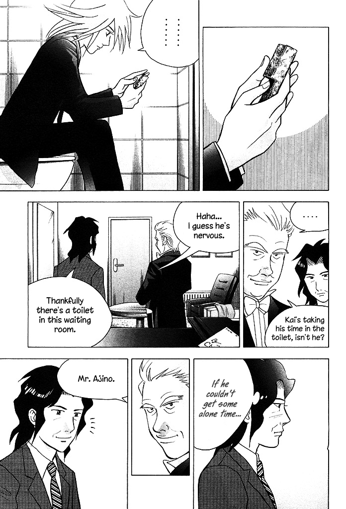 Piano no Mori Chapter 213 page 14 - Chapter 213 : Goodbye, Goodbye. I'm Off.