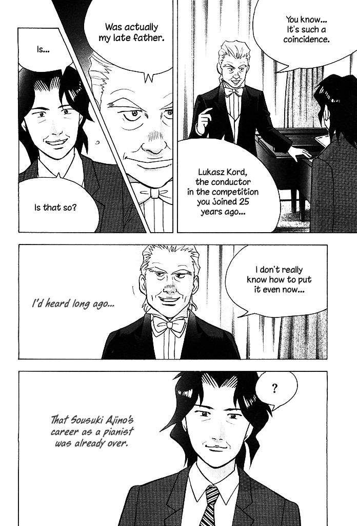 Piano no Mori Chapter 213 page 15 - Chapter 213 : Goodbye, Goodbye. I'm Off.