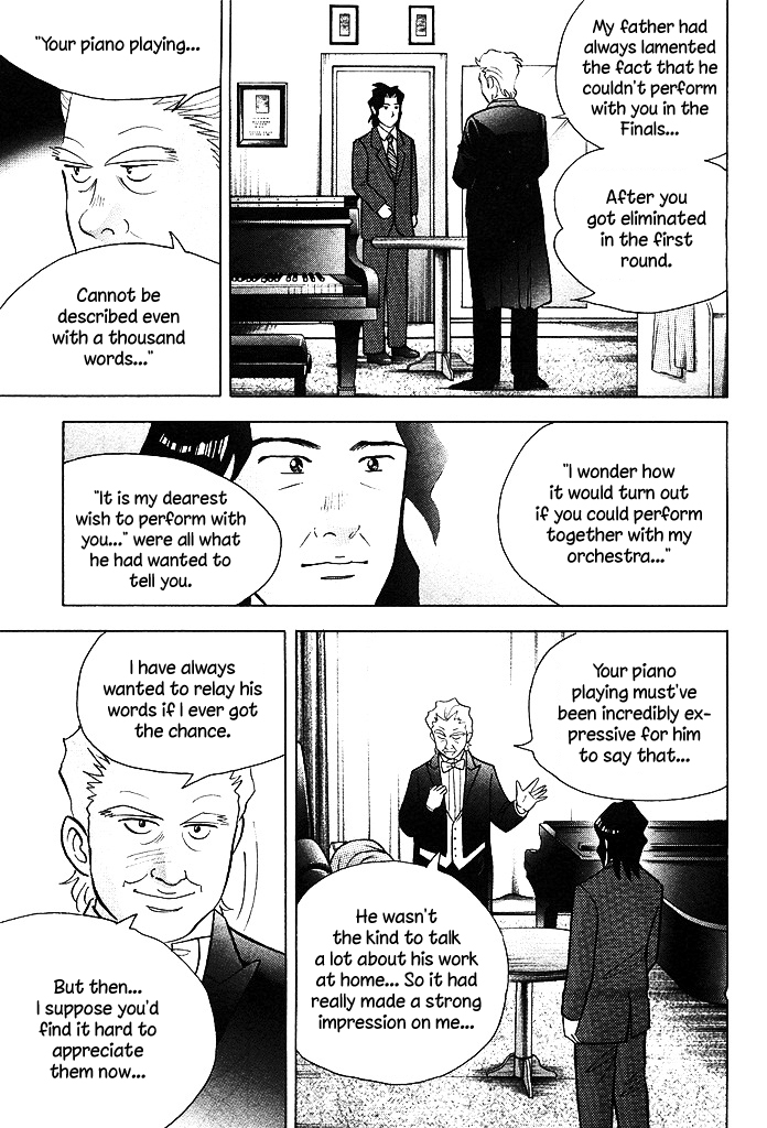 Piano no Mori Chapter 213 page 16 - Chapter 213 : Goodbye, Goodbye. I'm Off.