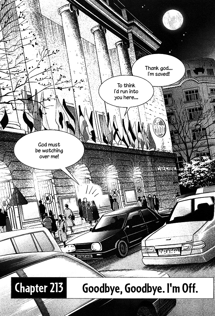 Piano no Mori Chapter 213 page 2 - Chapter 213 : Goodbye, Goodbye. I'm Off.