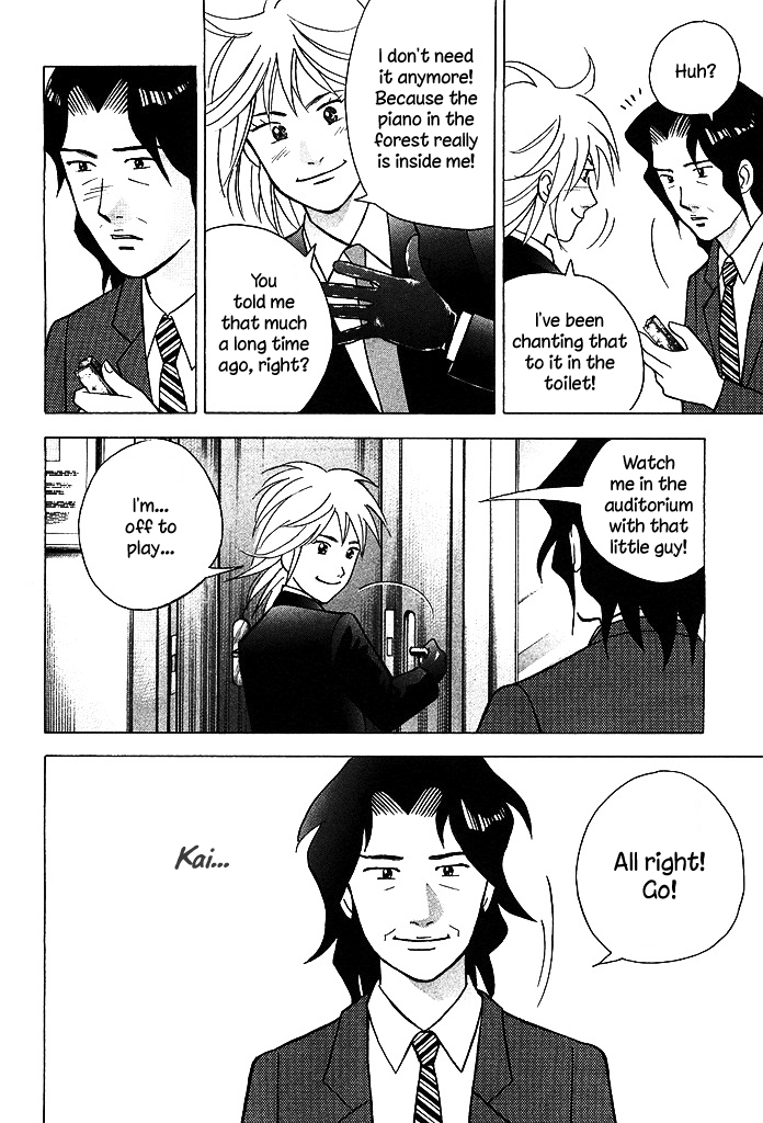Piano no Mori Chapter 213 page 21 - Chapter 213 : Goodbye, Goodbye. I'm Off.