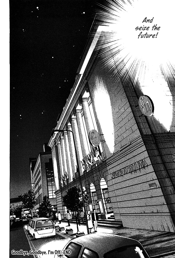 Piano no Mori Chapter 213 page 23 - Chapter 213 : Goodbye, Goodbye. I'm Off.