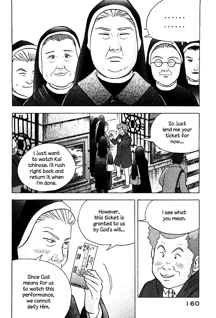 Piano no Mori Chapter 213 page 3 - Chapter 213 : Goodbye, Goodbye. I'm Off.
