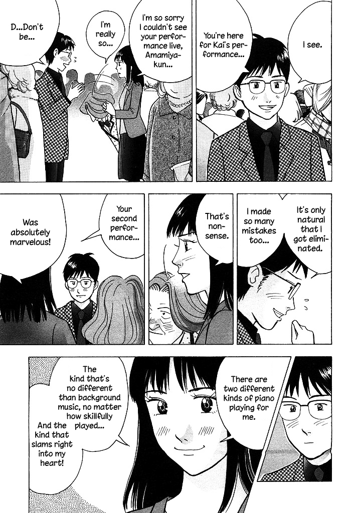 Piano no Mori Chapter 213 page 8 - Chapter 213 : Goodbye, Goodbye. I'm Off.