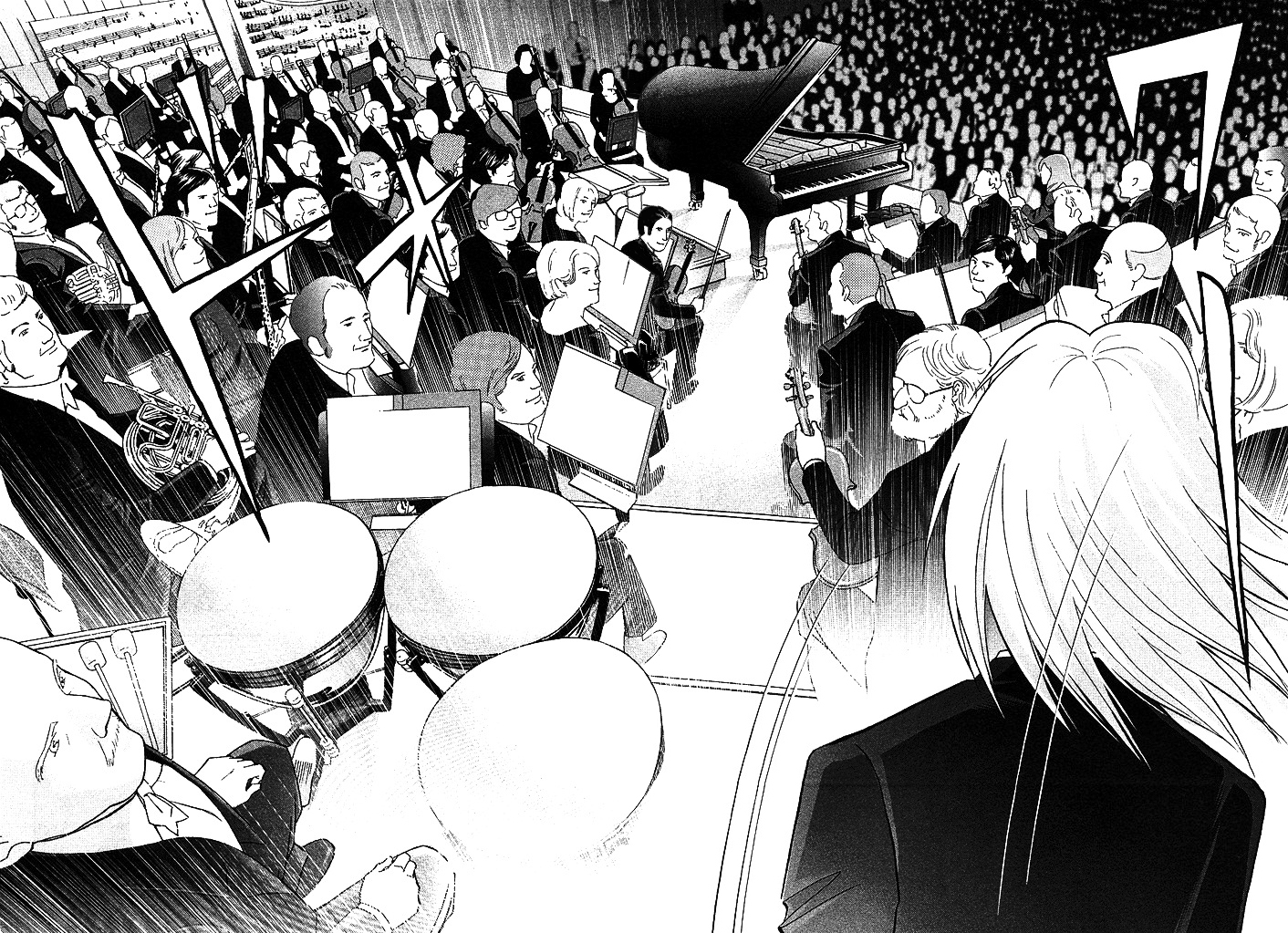 Piano no Mori Chapter 214 page 15 - Chapter 214 : Watched Over by the Big Tree