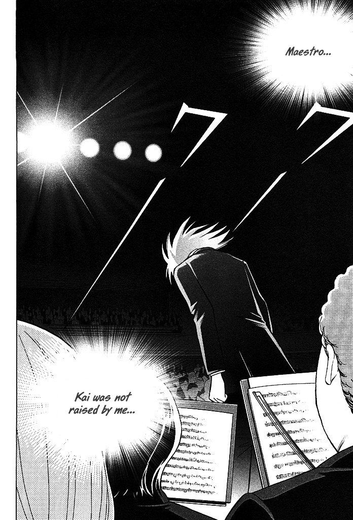 Piano no Mori Chapter 214 page 18 - Chapter 214 : Watched Over by the Big Tree