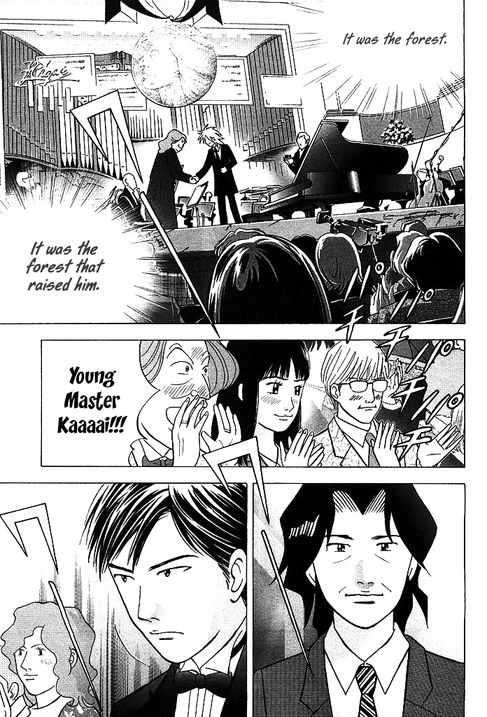 Piano no Mori Chapter 214 page 19 - Chapter 214 : Watched Over by the Big Tree