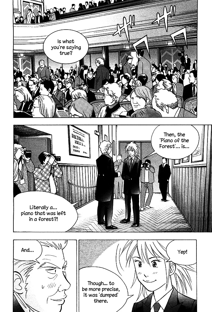 Piano no Mori Chapter 214 page 3 - Chapter 214 : Watched Over by the Big Tree