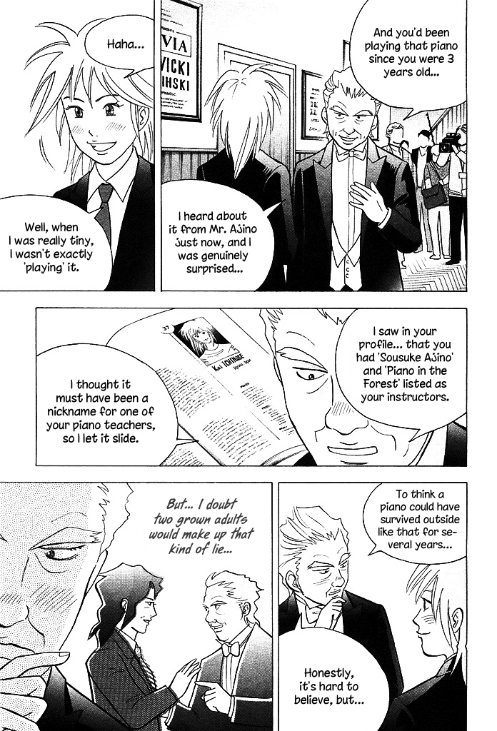 Piano no Mori Chapter 214 page 4 - Chapter 214 : Watched Over by the Big Tree