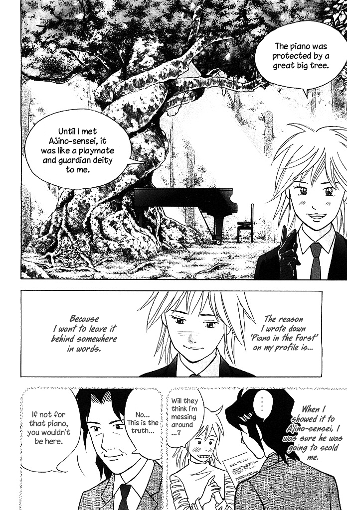 Piano no Mori Chapter 214 page 5 - Chapter 214 : Watched Over by the Big Tree