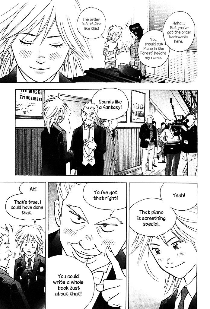 Piano no Mori Chapter 214 page 6 - Chapter 214 : Watched Over by the Big Tree