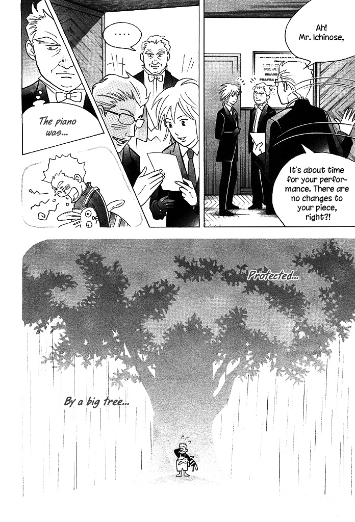 Piano no Mori Chapter 214 page 7 - Chapter 214 : Watched Over by the Big Tree