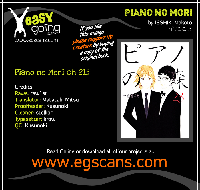Piano no Mori Chapter 215 page 1 - Chapter 215 : In the Center of a Shining World