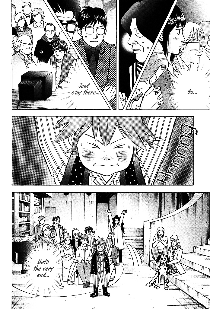 Piano no Mori Chapter 215 page 10 - Chapter 215 : In the Center of a Shining World