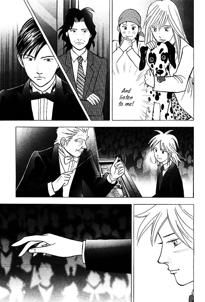 Piano no Mori Chapter 215 page 11 - Chapter 215 : In the Center of a Shining World