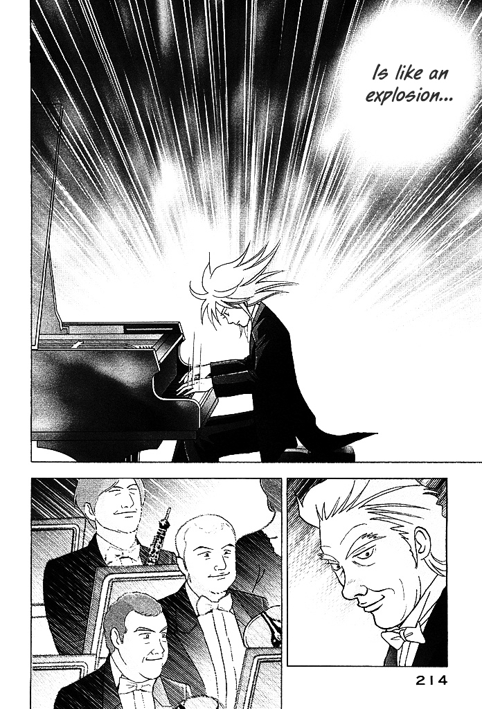 Piano no Mori Chapter 215 page 13 - Chapter 215 : In the Center of a Shining World