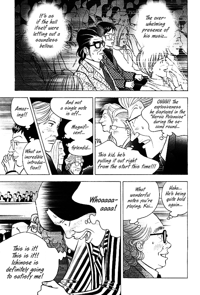 Piano no Mori Chapter 215 page 14 - Chapter 215 : In the Center of a Shining World