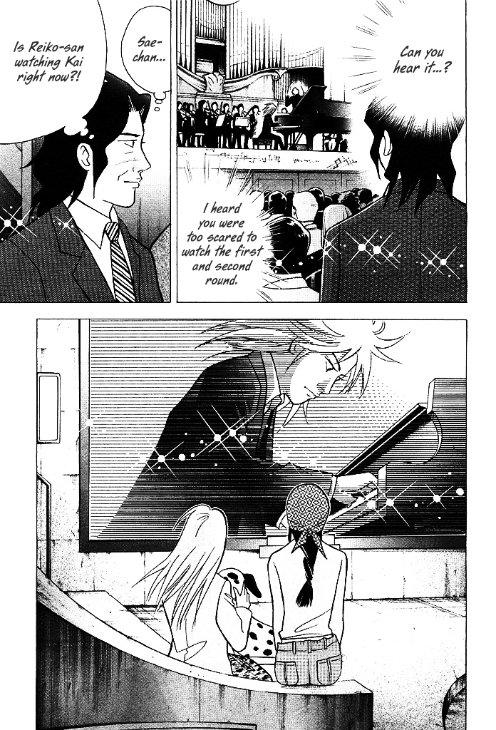 Piano no Mori Chapter 215 page 19 - Chapter 215 : In the Center of a Shining World