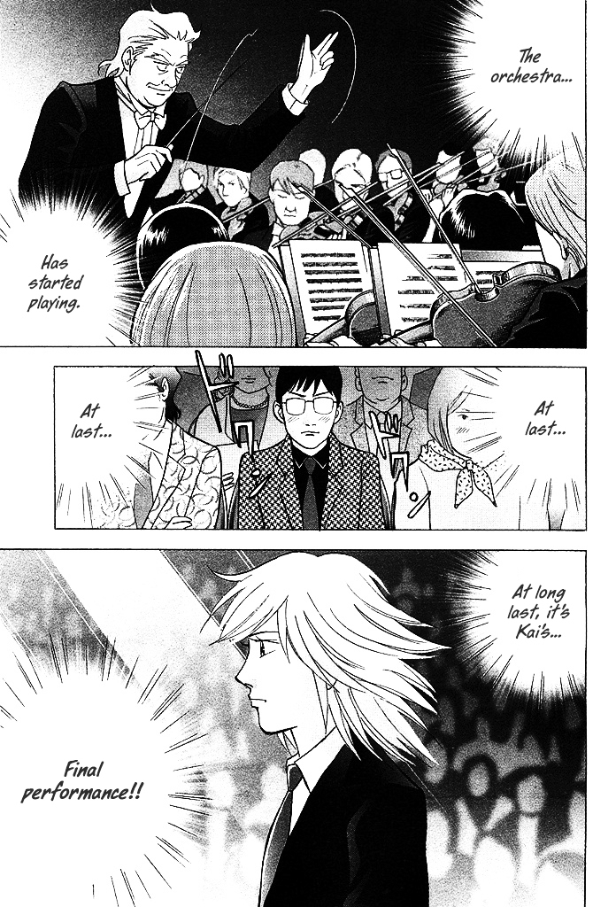 Piano no Mori Chapter 215 page 2 - Chapter 215 : In the Center of a Shining World