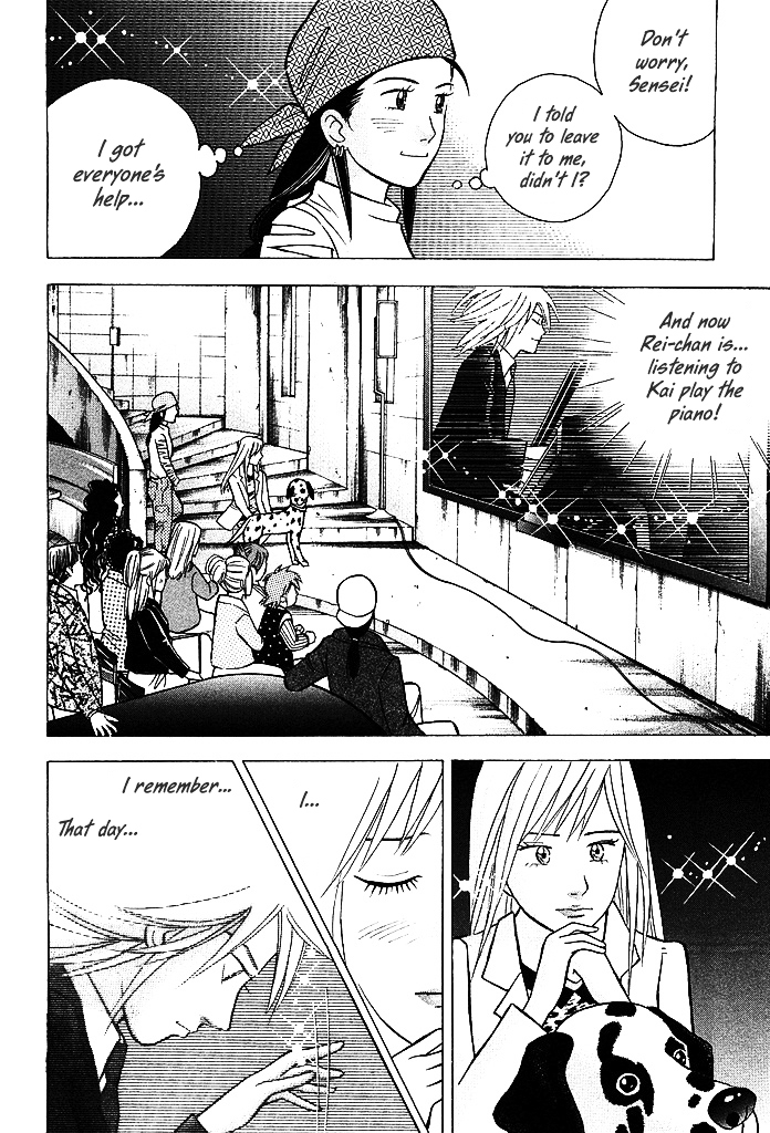 Piano no Mori Chapter 215 page 20 - Chapter 215 : In the Center of a Shining World