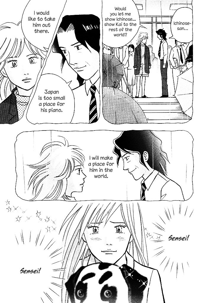 Piano no Mori Chapter 215 page 21 - Chapter 215 : In the Center of a Shining World