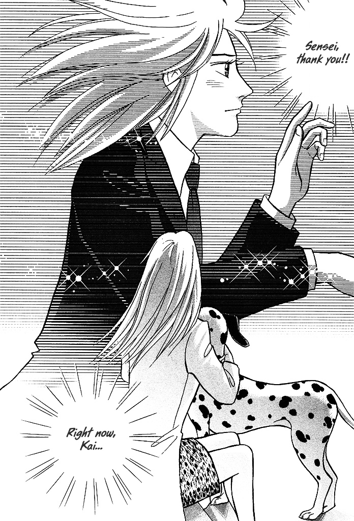Piano no Mori Chapter 215 page 22 - Chapter 215 : In the Center of a Shining World