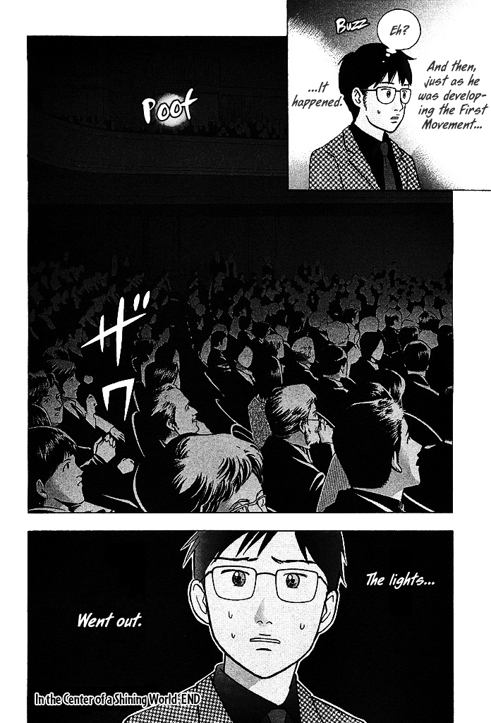 Piano no Mori Chapter 215 page 24 - Chapter 215 : In the Center of a Shining World