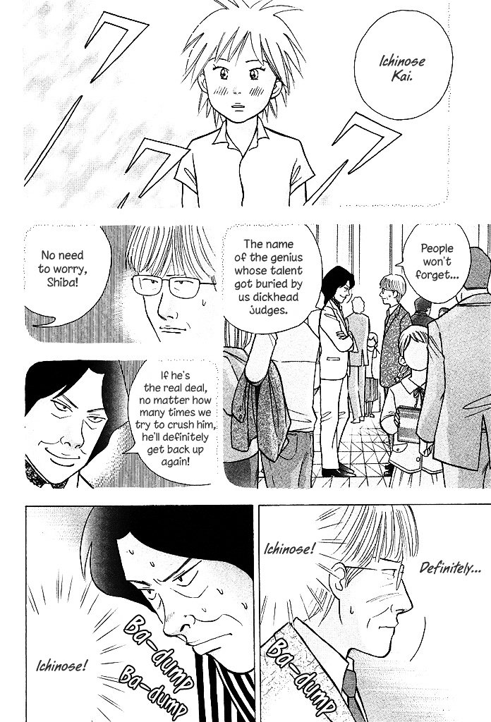 Piano no Mori Chapter 215 page 6 - Chapter 215 : In the Center of a Shining World