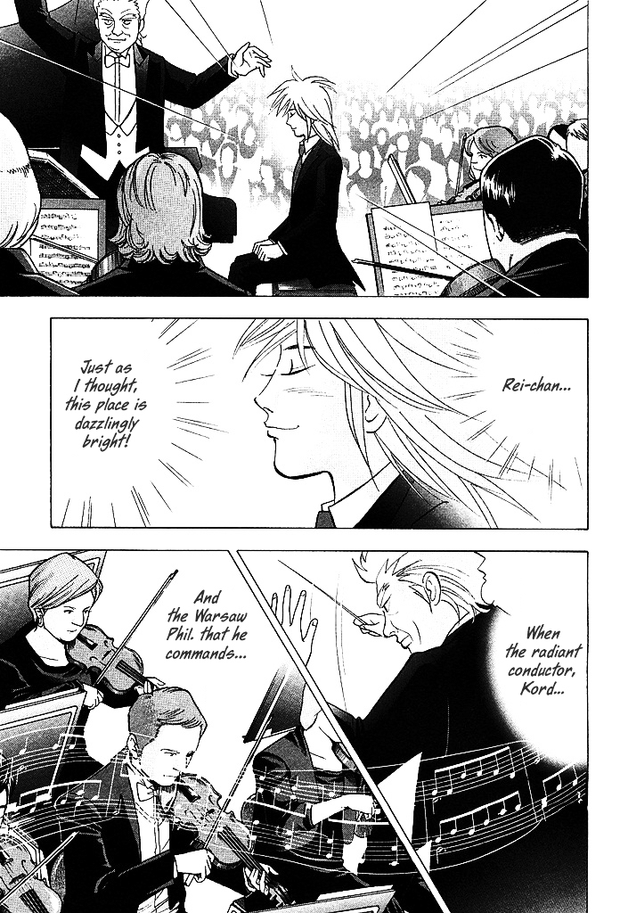 Piano no Mori Chapter 215 page 7 - Chapter 215 : In the Center of a Shining World