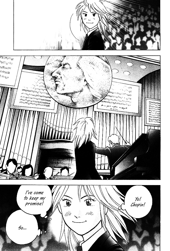 Piano no Mori Chapter 215 page 9 - Chapter 215 : In the Center of a Shining World