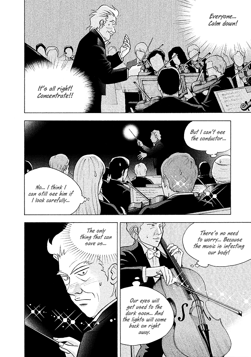 Piano no Mori Chapter 216 page 10 - Chapter 216 : In the Dark