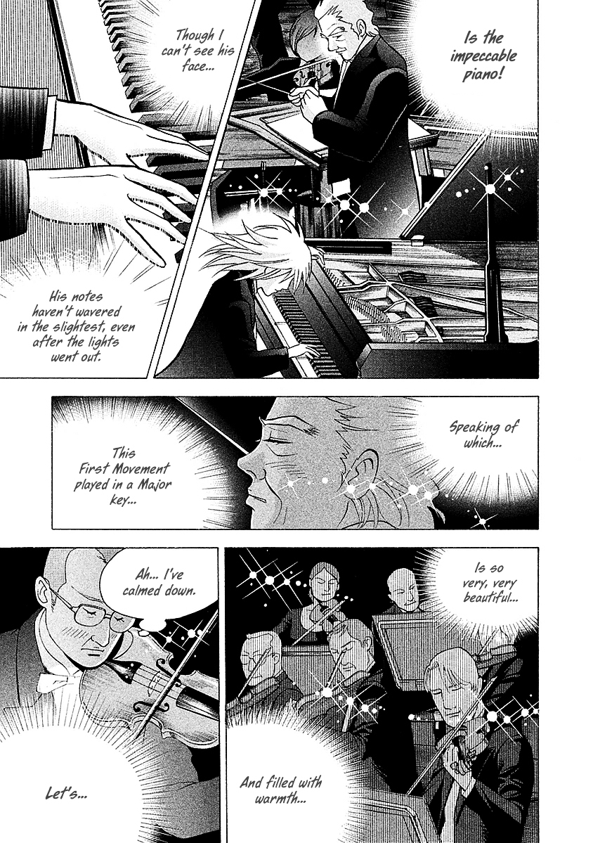 Piano no Mori Chapter 216 page 11 - Chapter 216 : In the Dark