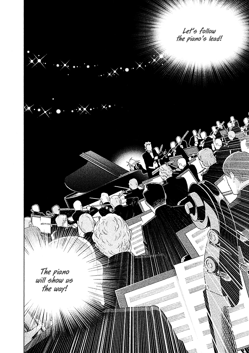 Piano no Mori Chapter 216 page 12 - Chapter 216 : In the Dark