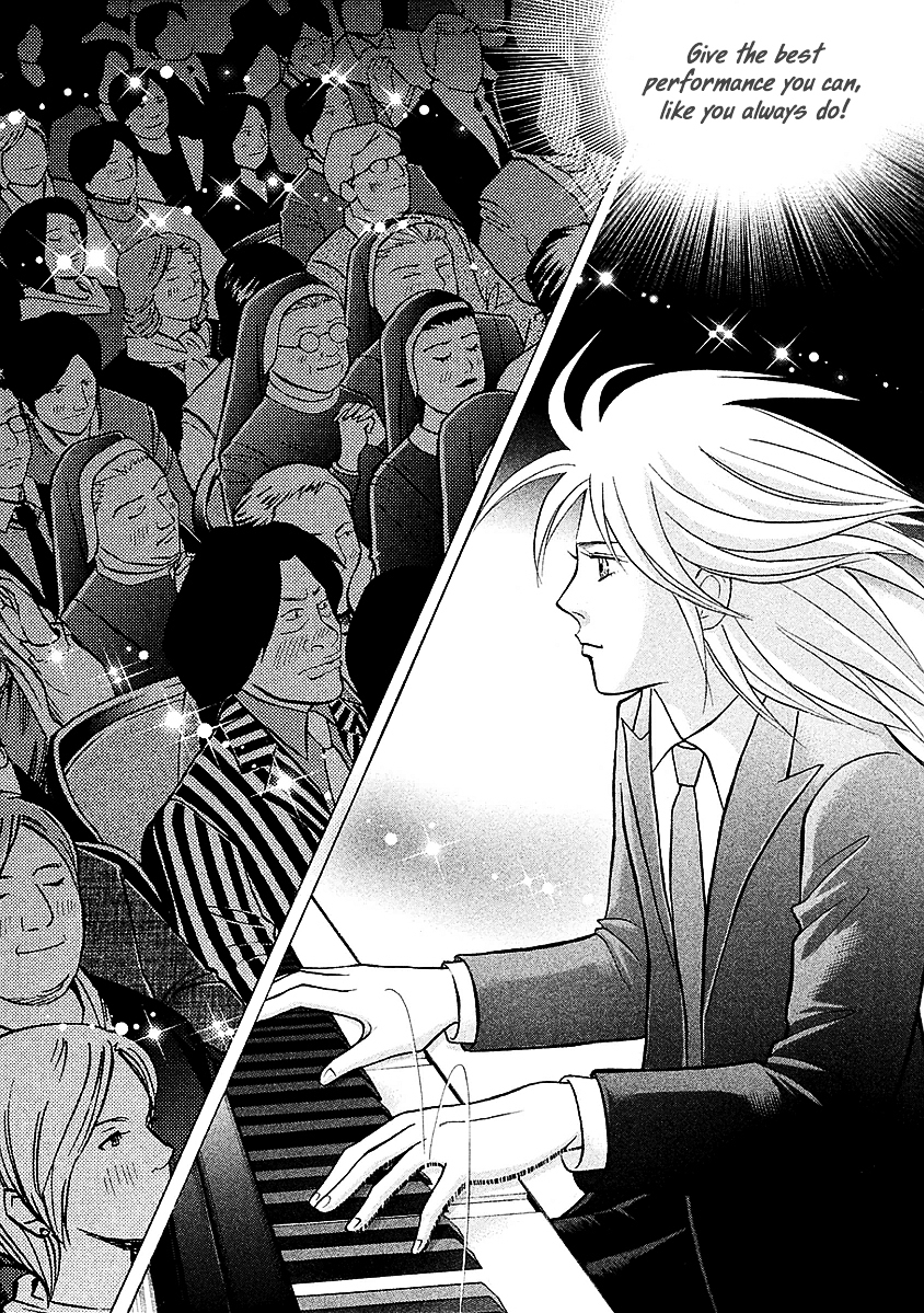 Piano no Mori Chapter 216 page 13 - Chapter 216 : In the Dark