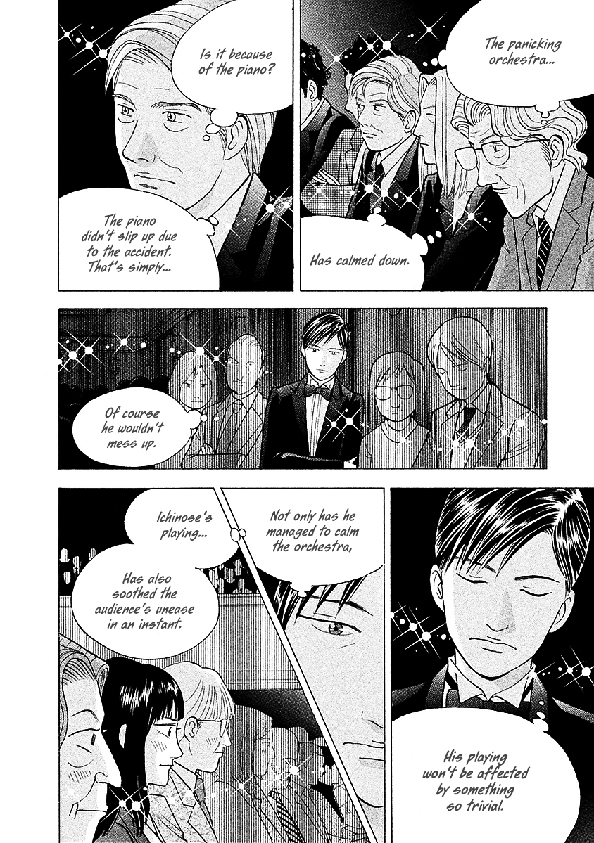 Piano no Mori Chapter 216 page 14 - Chapter 216 : In the Dark