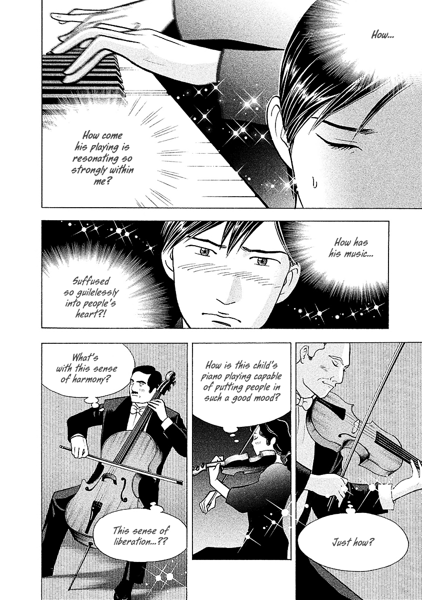 Piano no Mori Chapter 216 page 17 - Chapter 216 : In the Dark
