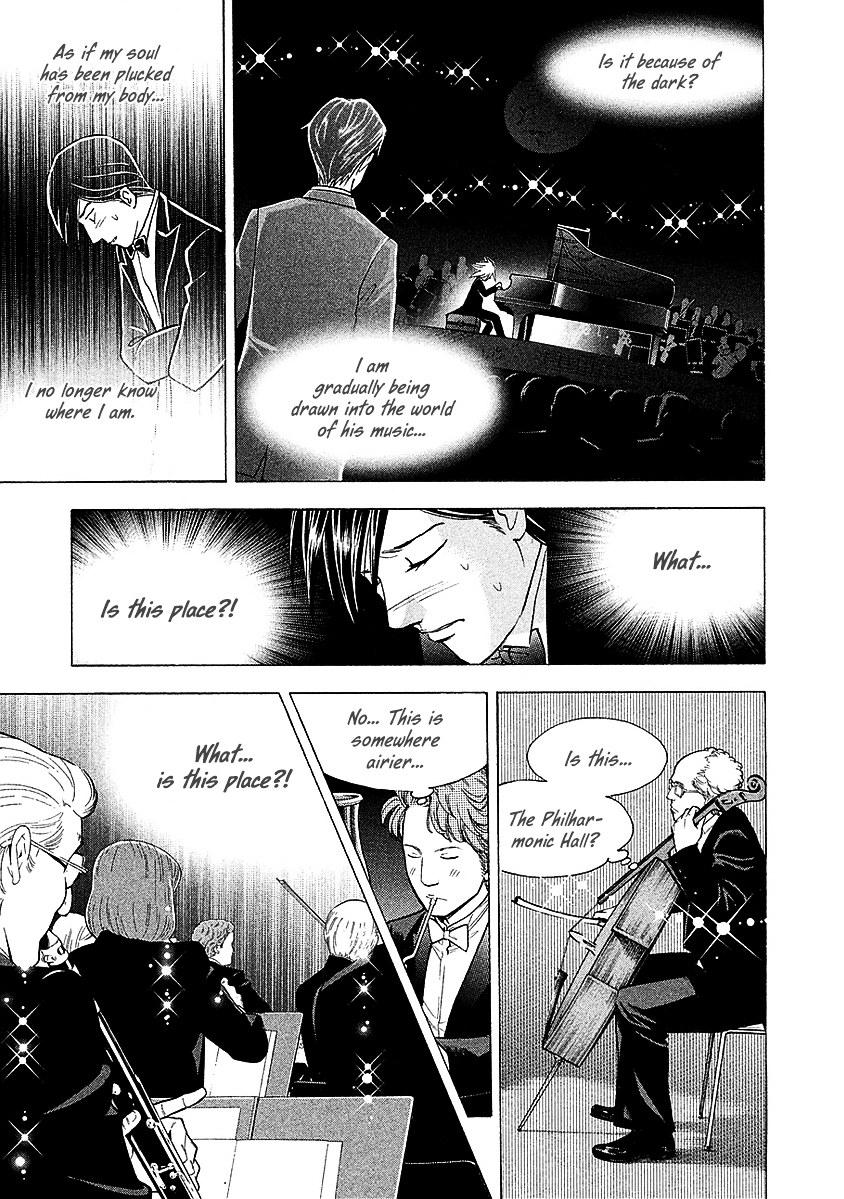 Piano no Mori Chapter 216 page 18 - Chapter 216 : In the Dark