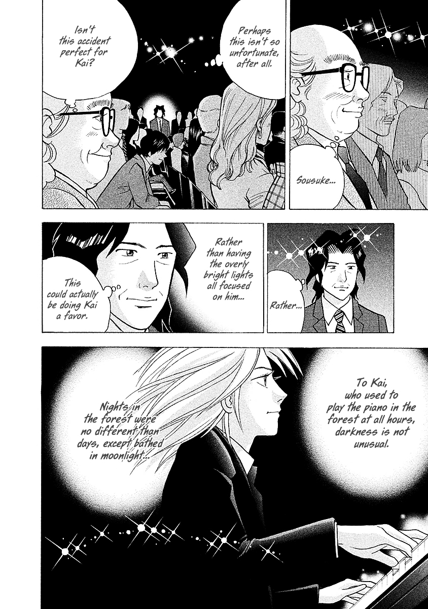 Piano no Mori Chapter 216 page 20 - Chapter 216 : In the Dark