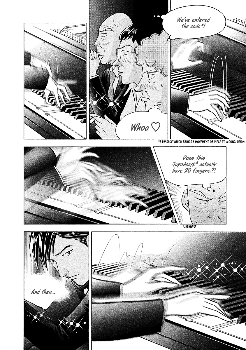 Piano no Mori Chapter 216 page 22 - Chapter 216 : In the Dark