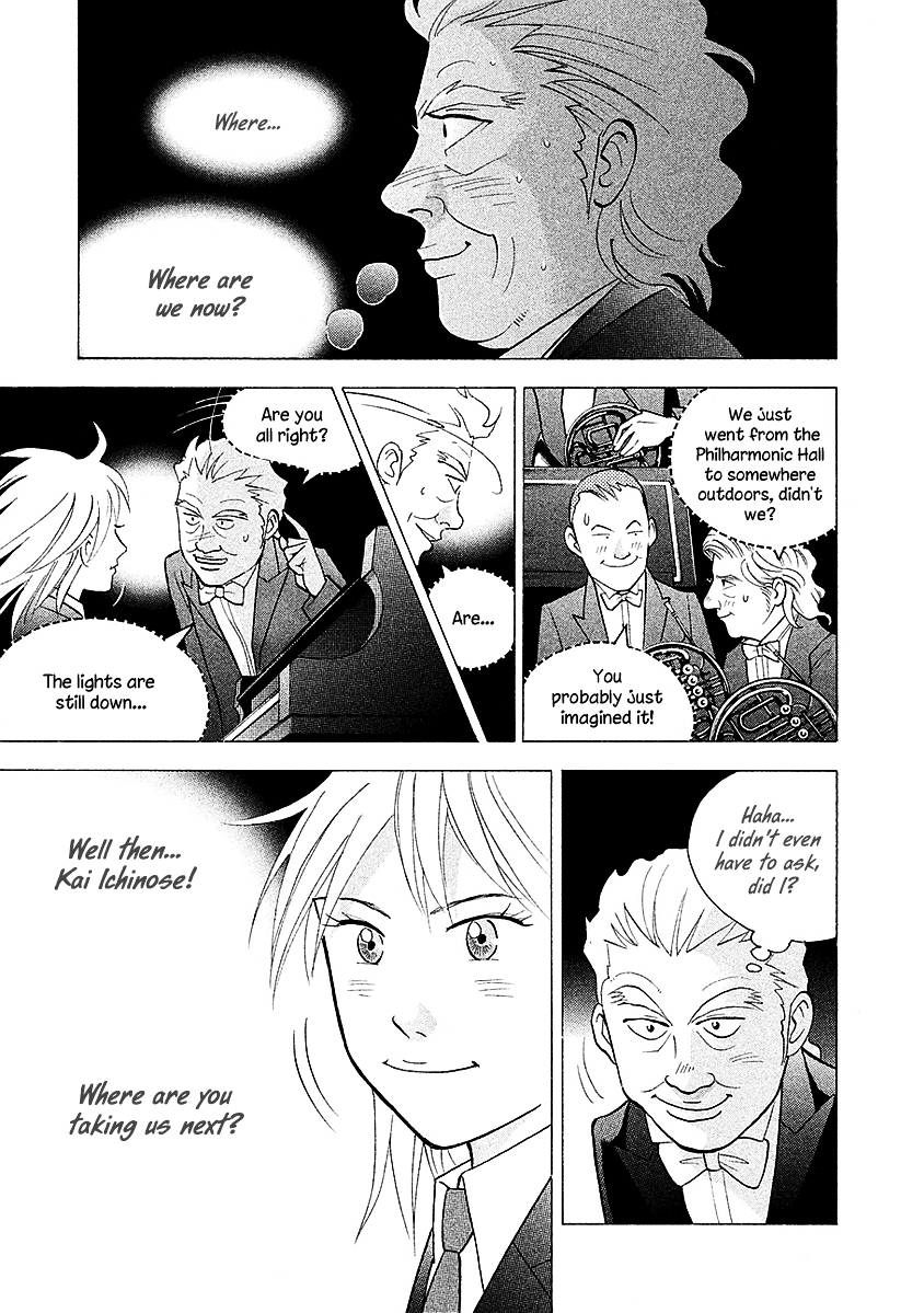 Piano no Mori Chapter 216 page 25 - Chapter 216 : In the Dark
