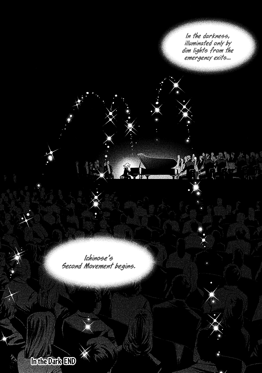 Piano no Mori Chapter 216 page 27 - Chapter 216 : In the Dark