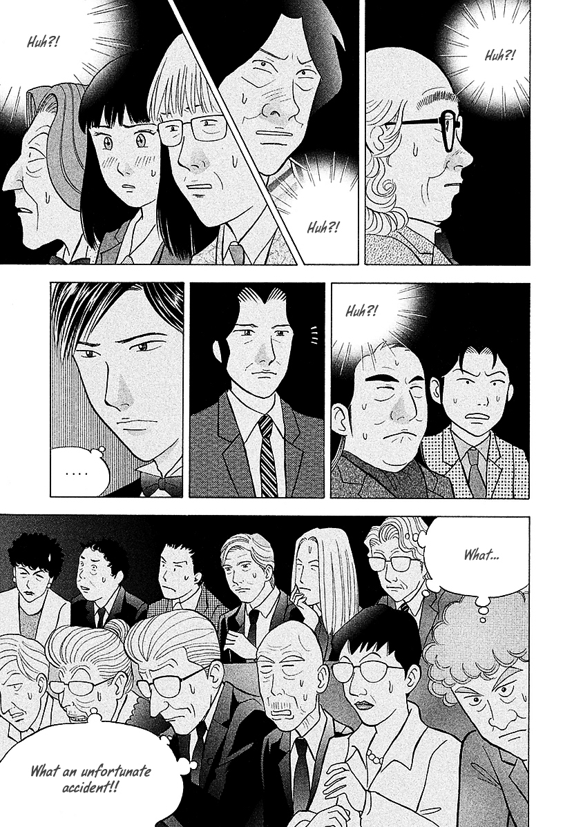 Piano no Mori Chapter 216 page 9 - Chapter 216 : In the Dark