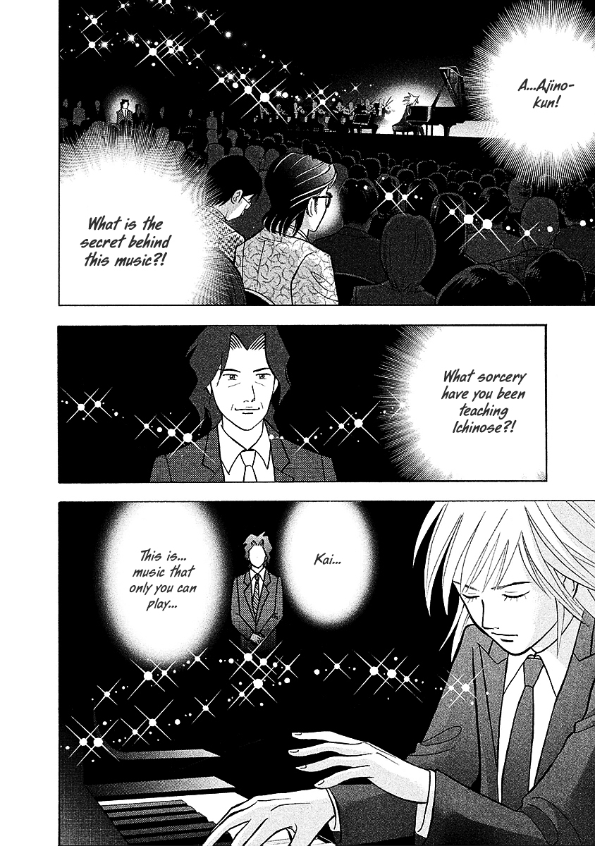 Piano no Mori Chapter 217 page 10 - Chapter 217 : The Purpose of My Life