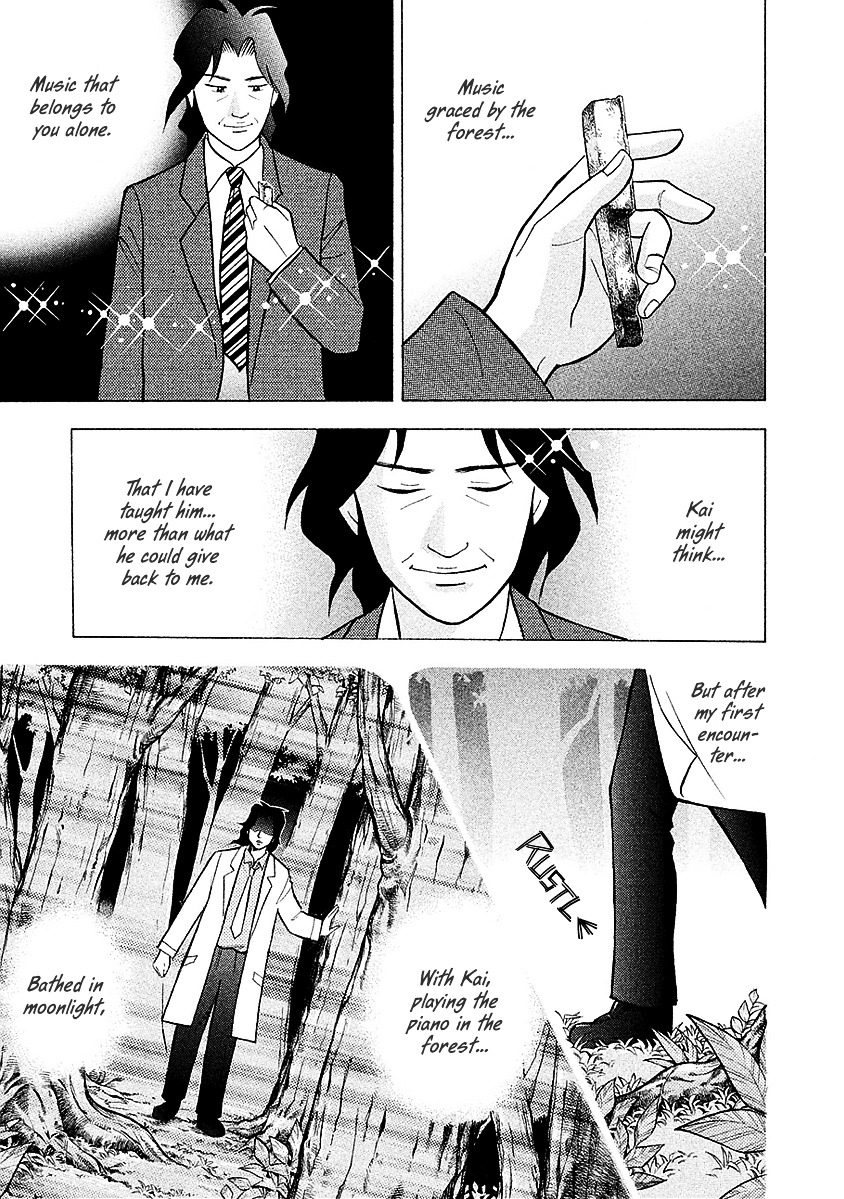 Piano no Mori Chapter 217 page 11 - Chapter 217 : The Purpose of My Life