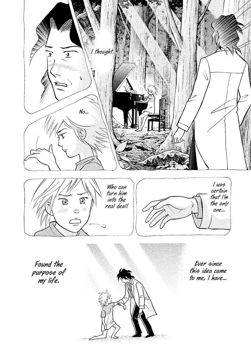 Piano no Mori Chapter 217 page 12 - Chapter 217 : The Purpose of My Life